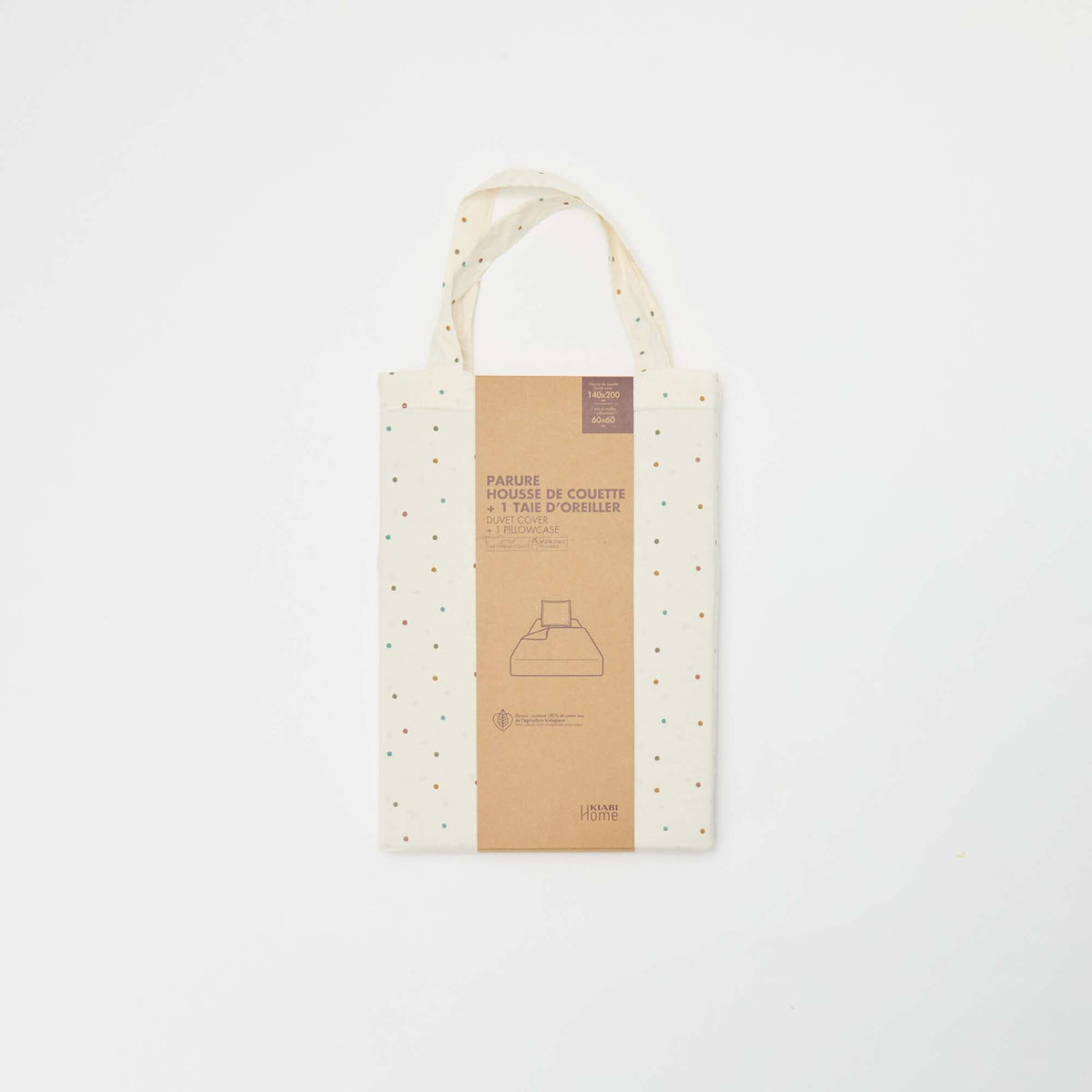CGW85_7_ZC2