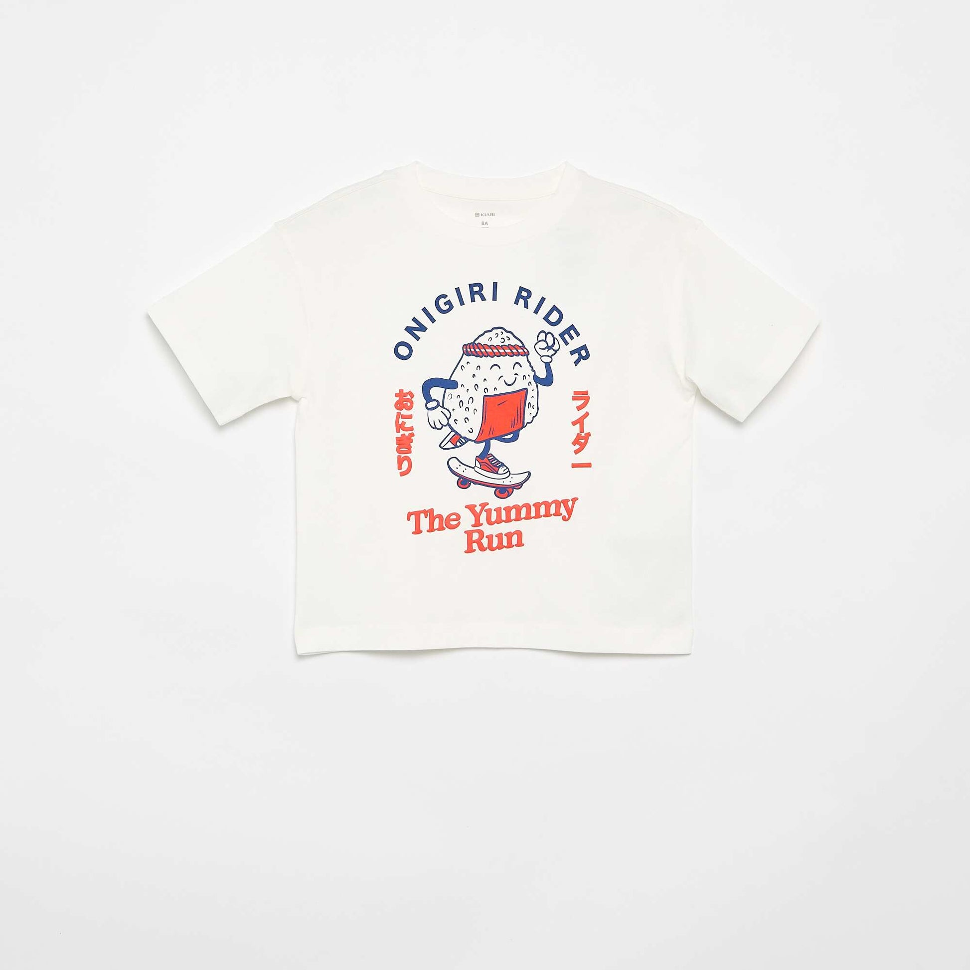 FVY24_1_ZC1
