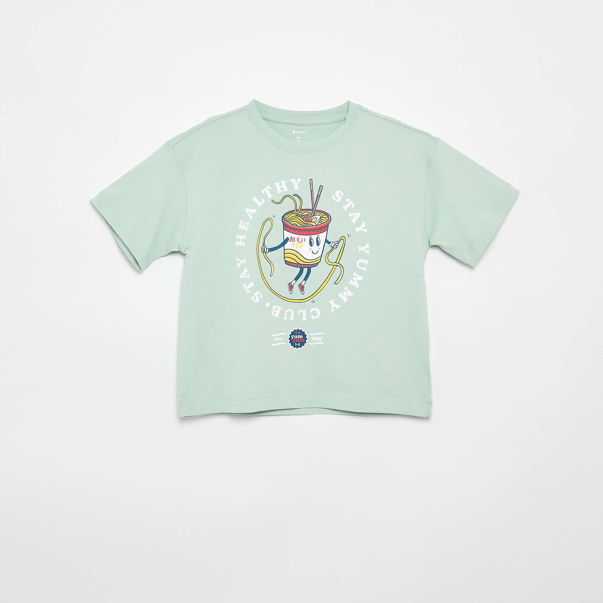 FVY24_2_ZC1